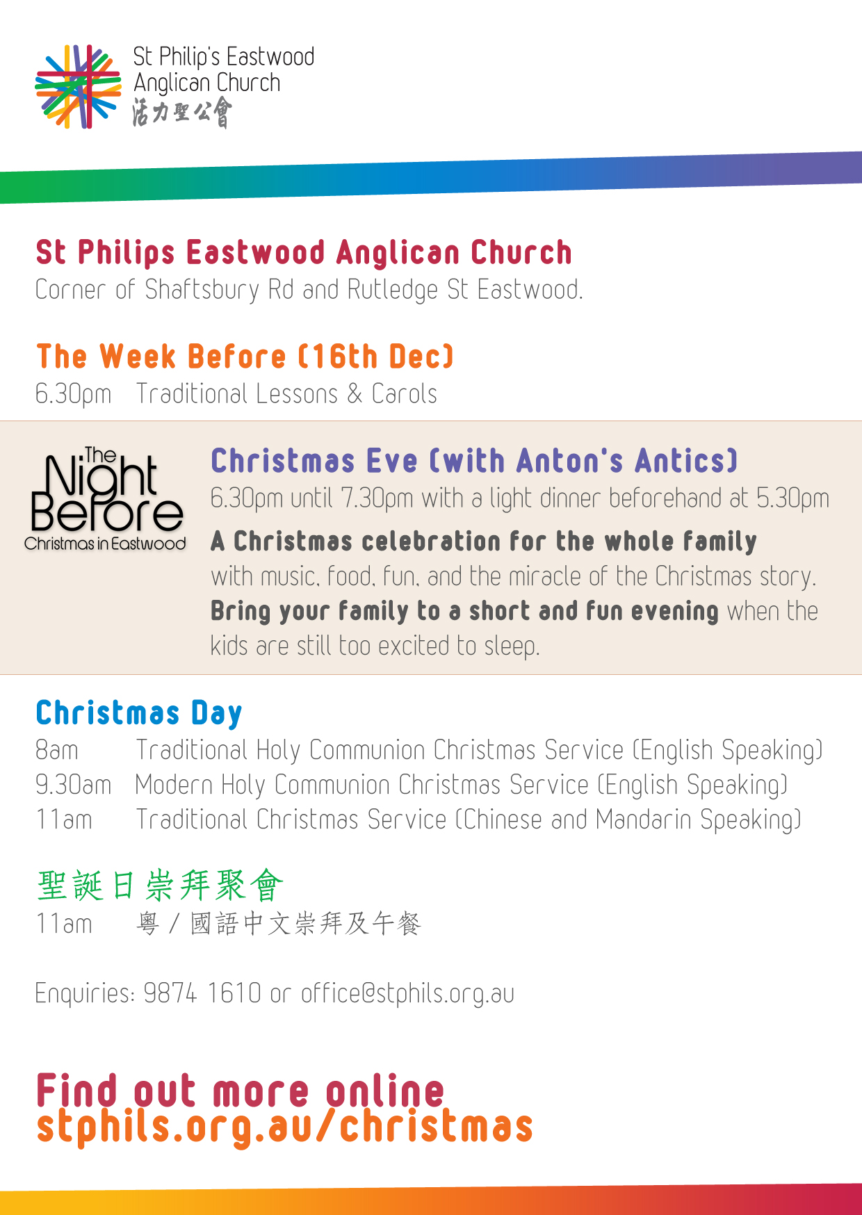Eastwood Anglican Church's Christmas flyer